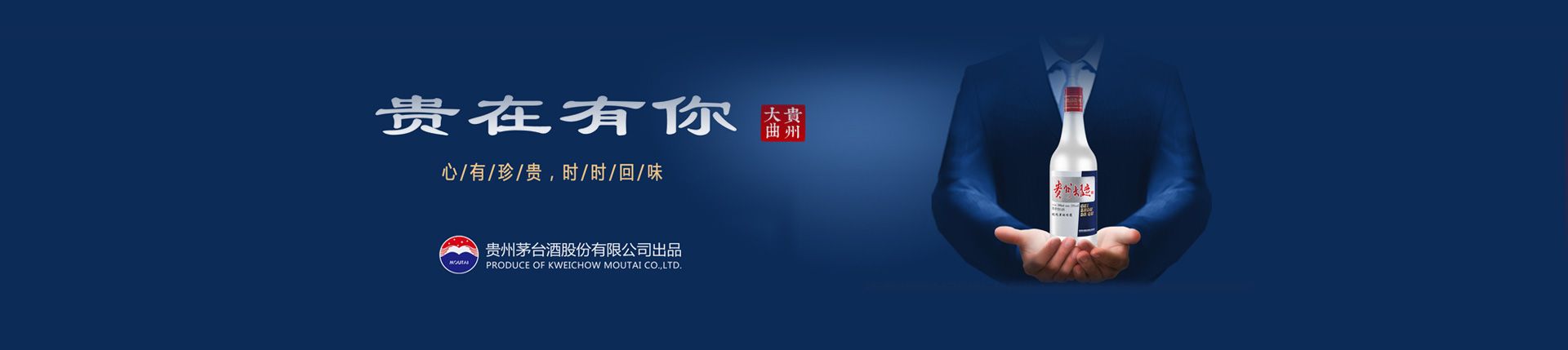 好梦缘代理